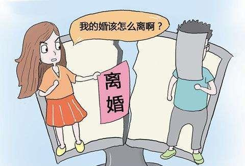 女方离婚再婚，合法手续全解析-婚姻登记要点一览