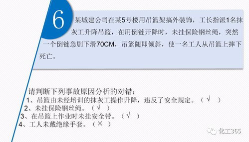 父母不爱我想离婚了，如何应对情感危机-有效沟通与心理调适指南