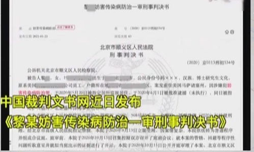 未成年人群殴致人轻伤，法律责任与赔偿解析