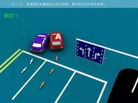 车祸导致人命伤亡的法律责任与刑期解析