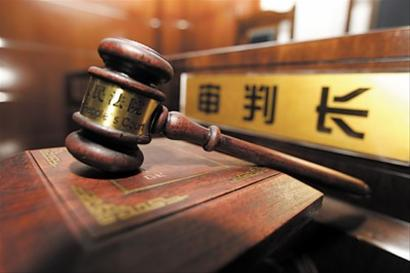 侮辱女性罪判定标准与法律后果解析