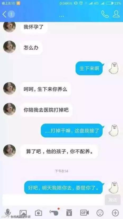前夫去世后再婚手续详解-法律要求与办理流程