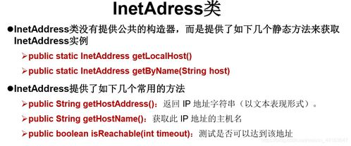 离婚协议书草拟要点及注意事项-专业法律指南