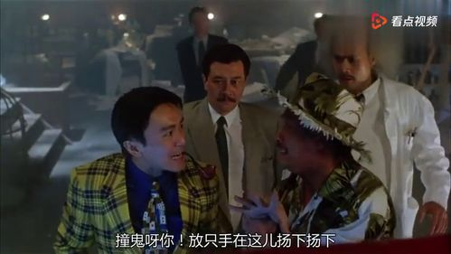 《美女与纯情男》：当爱情遇上反差萌，谁能抵