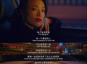 《美女也愁嫁》：都市女性的爱情困境与自我救