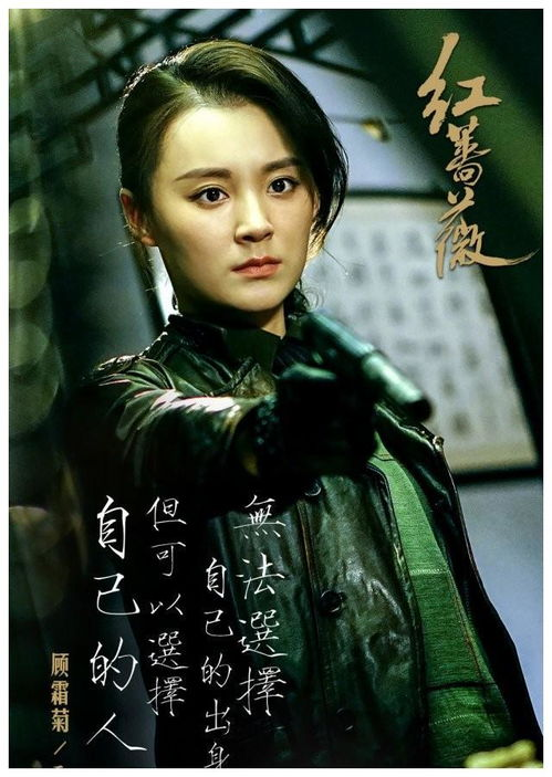 《美女摔角联盟第一季》：女性力量与摔角激情
