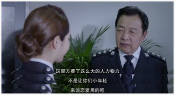 《美眉校探第四季》：青春悬疑再升级，Veronic