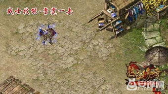 《致1999年的自己》：穿越时空的青春物语，你准
