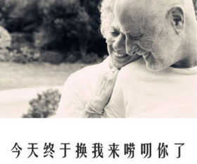 《致亲爱的你》：高仓健一部电影，为何让无数