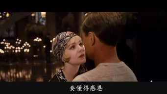 《让我们相爱吧》：爱情喜剧还是现实写照？这