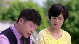 《设计爱情》：当建筑师遇上爱情，会碰撞出怎
