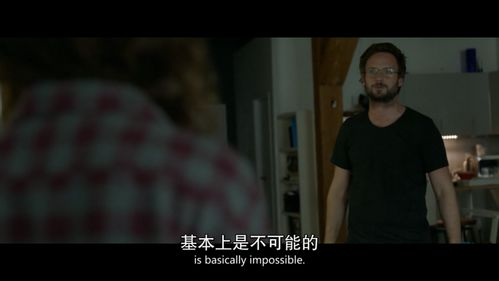 《诅咒之吻》：爱情与诅咒交织的黑暗童话