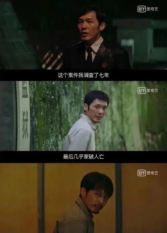 《诉讼》：一场没有赢家的法庭拉锯战，为何让