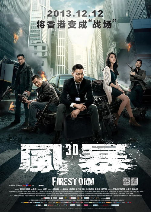 《新版粉红豹》：经典重启还是毁童年？