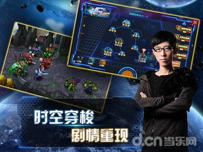 《新盖塔》：机甲热血再燃，还是情怀收割机？