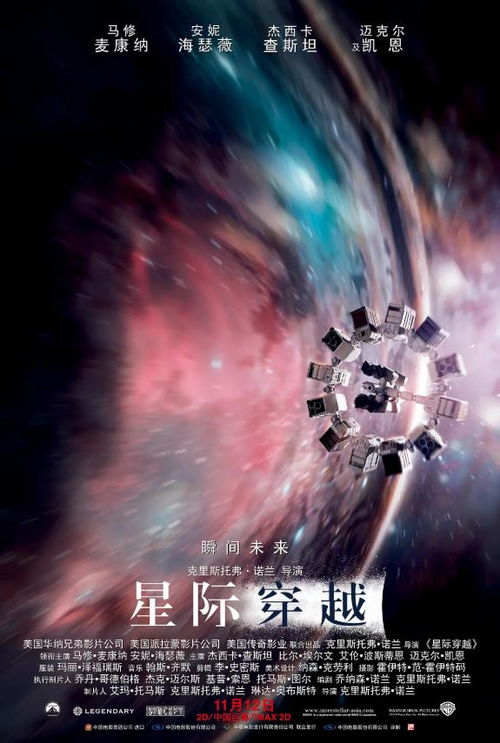 《新罗马浴场》：当古罗马遇上现代东京，这场