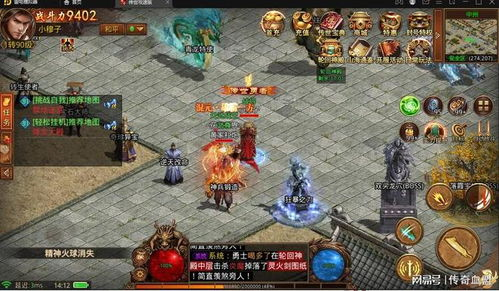 《旋风战车队第五季》震撼回归！热血与友情能