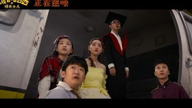 《旋风管家 剧场版》：经典动漫IP的银幕狂欢还