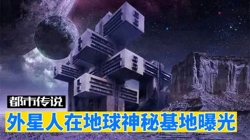 《无头骑士异闻录》：都市传说还是人性寓言？