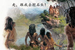 《无敌原始人英语》：一场史前爆笑冒险，还是