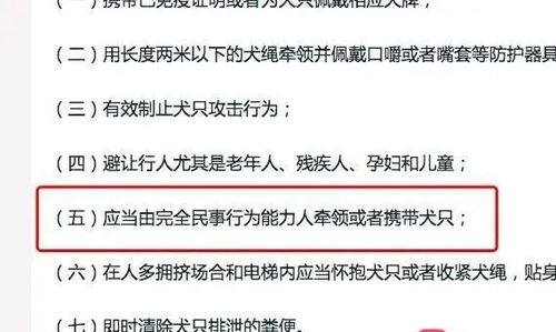 担保人死亡，担保责任能否免除？
