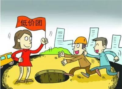 房产中介合同的作用与重要性
