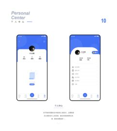 房东未与租客签订合同的法律后果