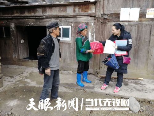 分居期间女方与他人生育子女的法律问题解析