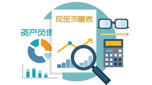 婚假在新单位是否适用的问题解析