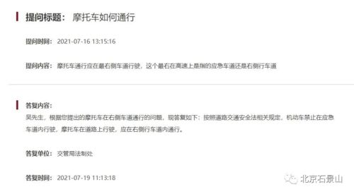 婚内夫妻打欠条的有效性分析
