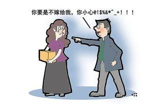 探讨可撤销婚姻诉讼时效：法律规定与解读