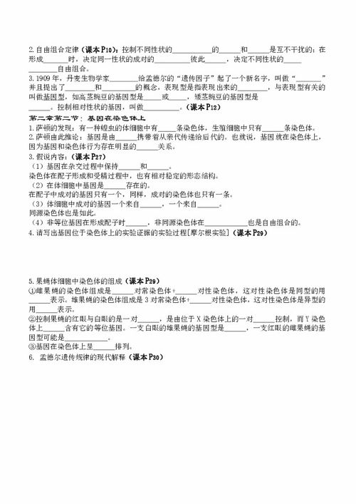 离婚答辩状撰写指南：附证据的重要性