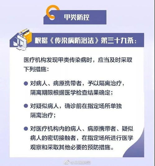 离婚孩子改名，生父不同意时的解决策略