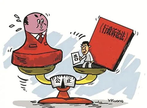 买卖合同卖方资格认定