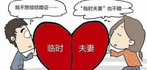女方提出离婚的必要条件