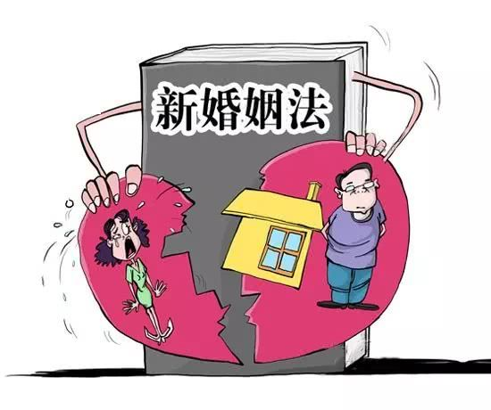 离婚女方疾病赔偿金：法律与道德的权衡