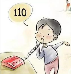 朋友借车撞人逃逸，车主如何正确处理？