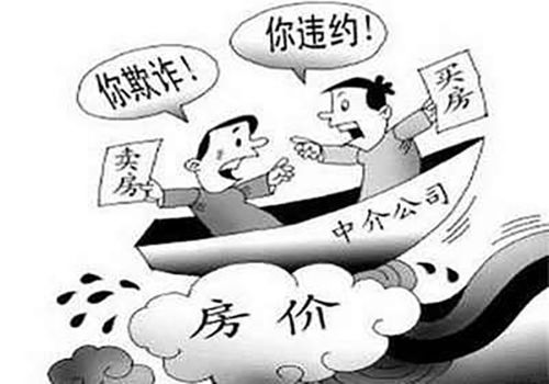 如何申请法律仲裁流程