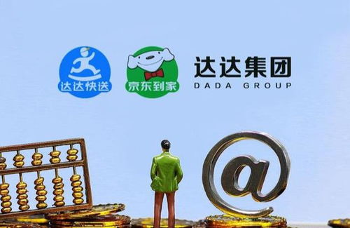 洗钱，金融犯罪的隐蔽手段
