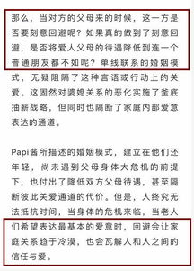 无效婚姻诉讼时效解析