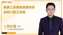 丈夫死亡，孩子抚养权归属解析