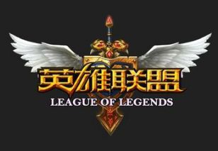 1. 英雄联盟的竞争对手：Dota 2