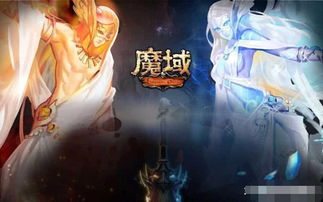 一、免费大型网游的普及与吸引力