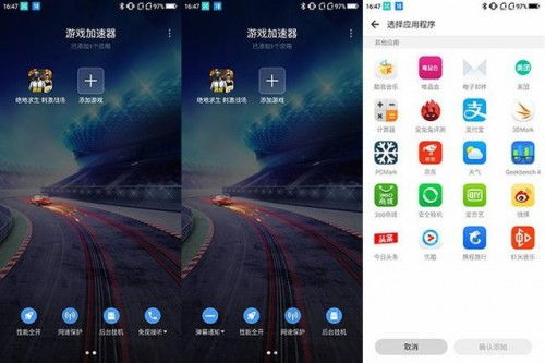 一、游戏模式的多样化