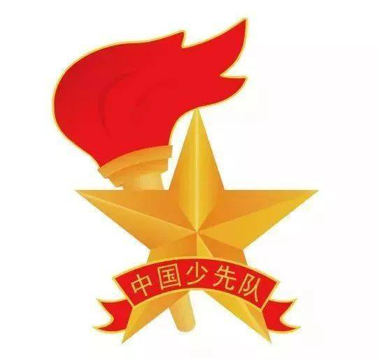 一、了解突击队模式的基础规则