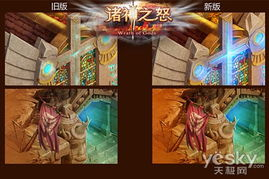 一、热门网游公测前瞻