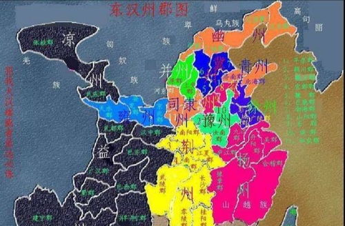 一、三国时期的背景与成因