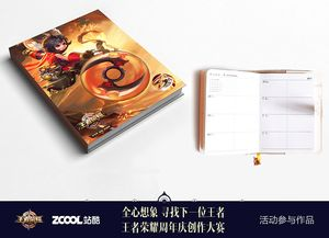 一、迷之礼盒的来源与种类