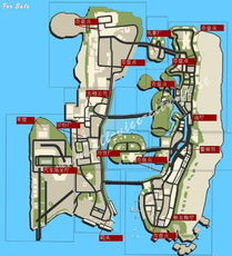 一、侠盗飞车罪恶都市mod的概述