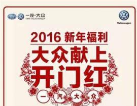 一、活动筹备：确保细节完美
